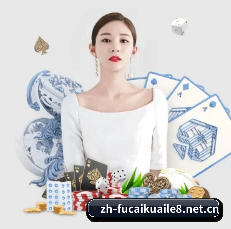 全球化